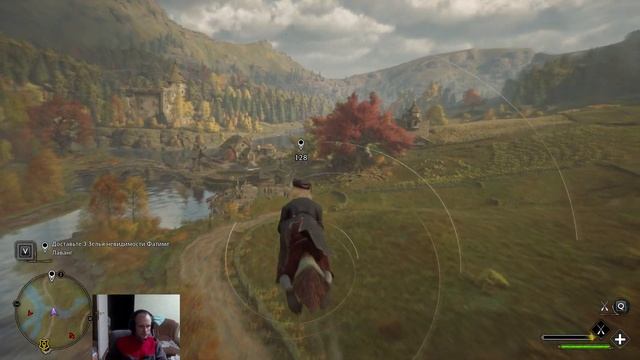 Зелья Пепина миссия в Хогвартс легаси прохождение смотреть онлайн