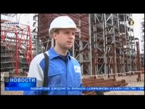 Установка каталитического крекинга