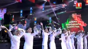 День Народного единства премьера песни