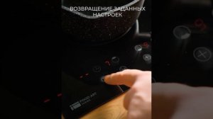 Встраиваемая электрическая варочная панель Timberk T-HE2GL65