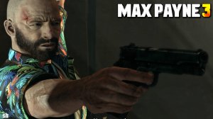 Max Payne 3 ► фавела Нова-Эсперенса(без комментариев)#6