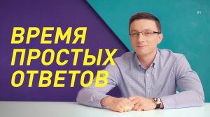 Что общего у технологий нефтяников и авиакосмической отрасли