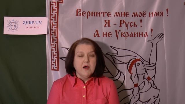 Русь сказочная. Чудо-Юдо снова правит на Руси! смотреть онлайн