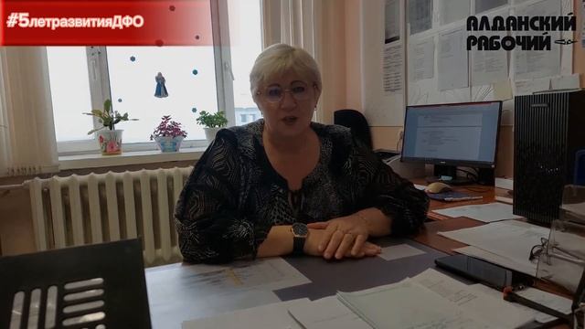 В Алдане планируется строительство предприятий по производству и переработке сжиженного газа. смотреть онлайн