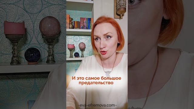 Как узнать, что рядом с тобой Ангел-Хранитель?