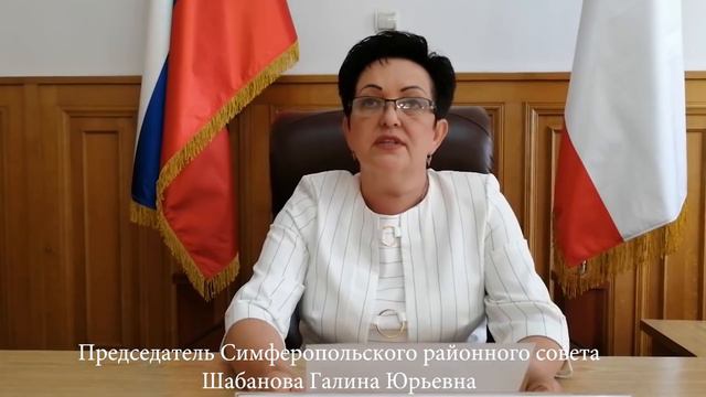 Последний звонок онлайн. 2020 смотреть онлайн