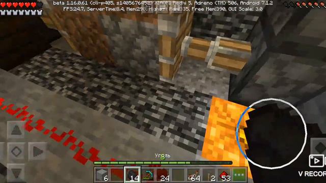 продолжаю выживать. пока я был в коме кто-то обо мне позаботился сделал комнату и ушел. часть 5 смотреть онлайн