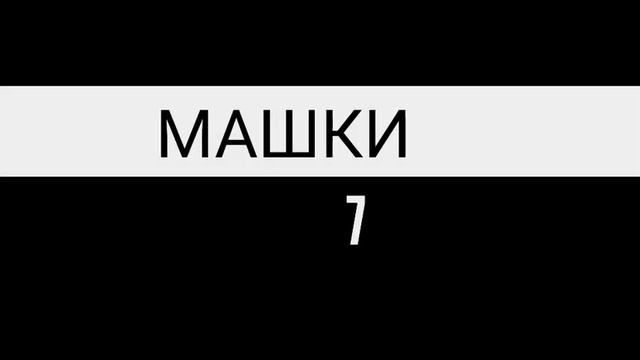 12 намуд  машк  барои тана ва даст(12 упражнения для рук и всего тела с гантелями 2020)