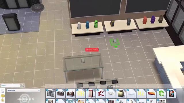 Главный Универсам #2 - [The Sims 4] Строительство смотреть онлайн