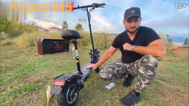 Куго м5 смотреть онлайн