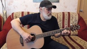 Ваше Благородие (гитара)