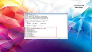 Самый безопасный браузер