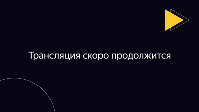 8. Многопоточность (С++)