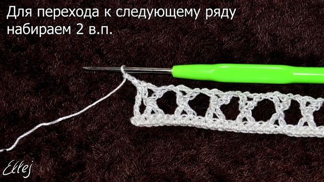 ♦ Узор-Сеточка крючком "Звезда Давида" • ellej смотреть онлайн