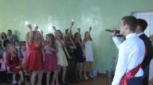 Медлячок чтобы ты заплакала. Выпускной в 9 классе