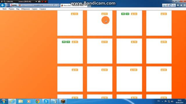 Кфк поставить фотку как у меня! смотреть онлайн