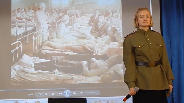 Алёна Бессонова "Вальс фронтовой медсестры" Д. Тухманов, В. Харитонов смотреть онлайн