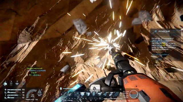 Space Engineers. Новое выживание на планете #1. смотреть онлайн