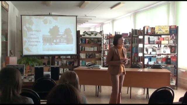 2012-02-08_Библиотека. Липецк - город-курорт смотреть онлайн