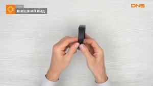 Распаковка фитнес-браслета Digma Force C7 _ Unboxing Digma Force C7.mp4