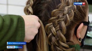 Салон за решеткой: новые профессии осваивают в женской колонии на Кубани