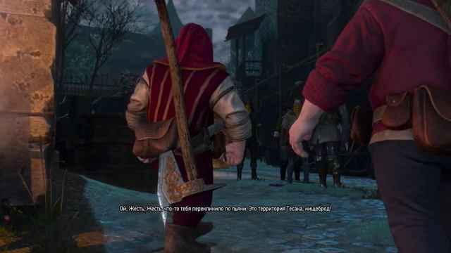 Паб и тёмные делишки. |Witcher 3: Wild hunter/ Ведьмак 3: Дикая охота| #witcher #game смотреть онлайн