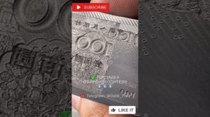 Как работает лазерный 3D принтер по металлу- шаг за шагом