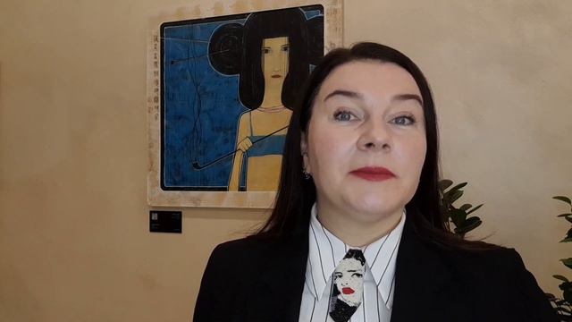 Разрешение бизнес-конфликтов. Знакомство.