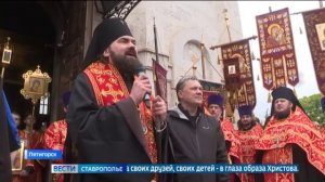 В Пятигорске прошел Пасхальный крестный ход