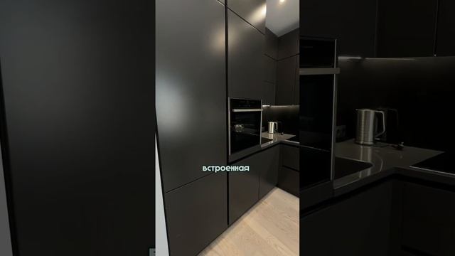 Снять квартиру в Москве за 120 тысяч. Да возможно, ссылка в комментарии смотреть онлайн