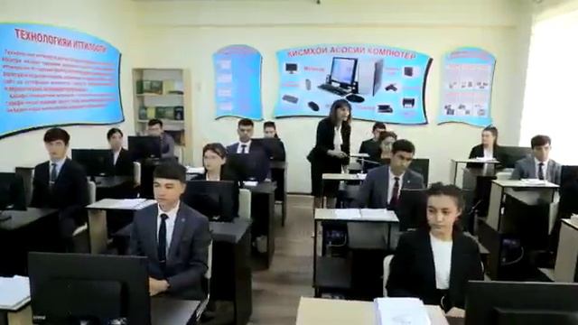 Донишкадаи илмхои Дакик ва Технологияи ХУДЖАНД!!!