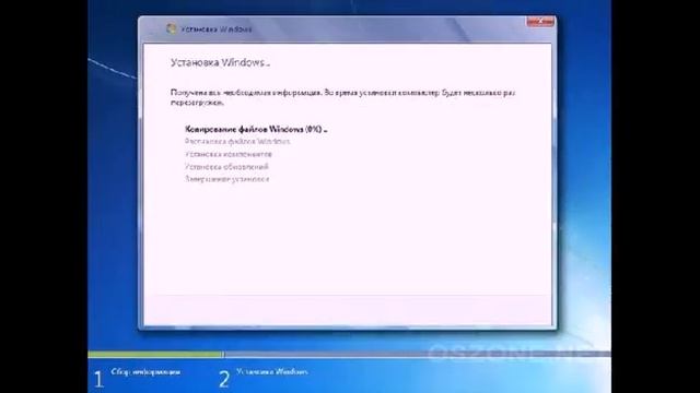 как установить windows 7 смотреть онлайн