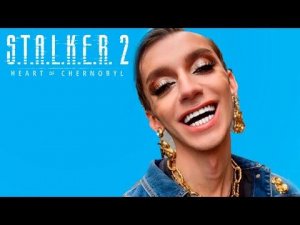 ЛГБТ ПРОТИВ STALKER 2