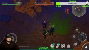 Новые приключения перед сном в игре Last Day on Earth: Survival LIVE.