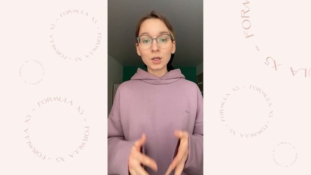 Формула X5 отзывы часть 10 смотреть онлайн