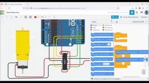 TinkerCad. Драйвер двигателя L293D. Управление мобильным роботом. Двигатели постоянного тока