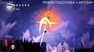 ПОДСКАЗКА = БАН!!!!!!!!!!!!! || HOLLOW KNIGHT 4й СТРИМ! ГЛУБИННОЕ ГНЕЗДО || !ЗАКАЗ || !ВК || !boost