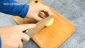 У вас есть картошка? Залейте ее кефиром! Вкусный ужин для всей семьи!