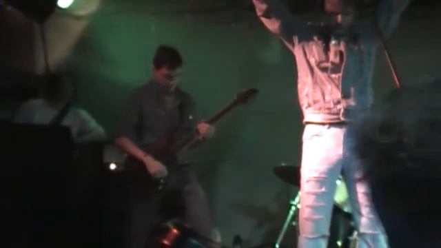 Башня иллюзий - Грешник смотреть онлайн