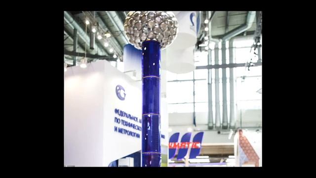 Росстандарт на ИННОПРОМ-2015