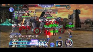 Faris FR/Tifa BT Pulls & Faris Raid SHINRYU | Faris, Machina, Gladiolus [DFFOO JP]