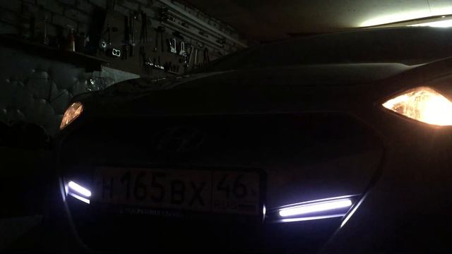 ДХО с AliExpress установка на Hyundai i30 смотреть онлайн