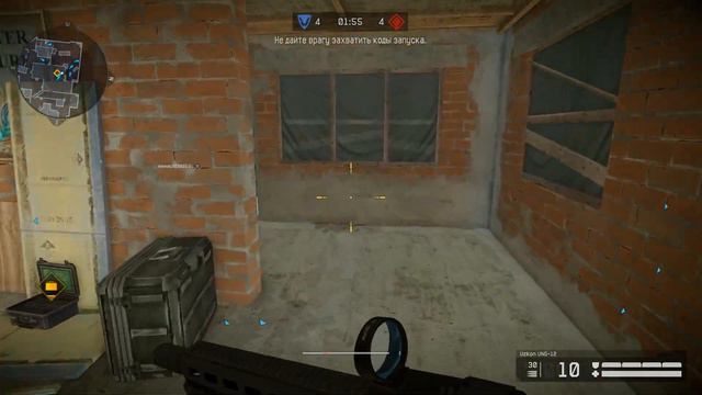 БЕРСЕРК Задание: Выиграть 3 сражения в режиме “Захват” любым классом смотреть онлайн