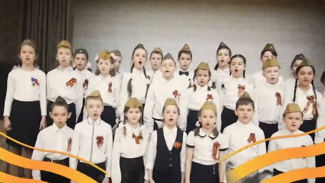 МБОУ#русский#мытищи#День#победа#СОШ10 смотреть онлайн