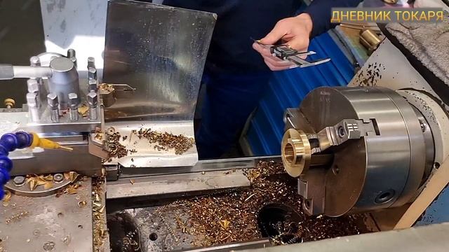 Гайка на фрезерный станок, подъём стола. смотреть онлайн