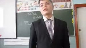 Толстой "Русский характер"