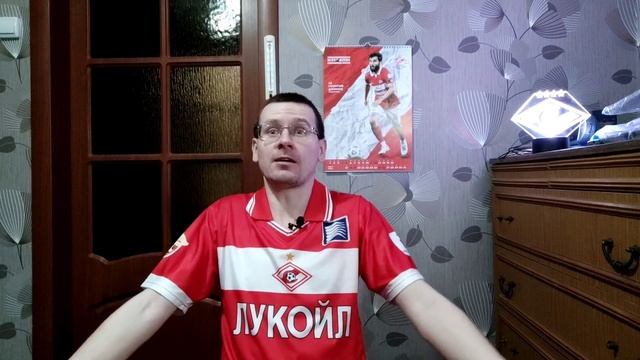 Герой забивал