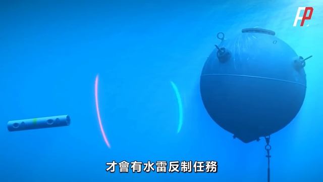 黑海艦隊與刻赤大橋，俄羅斯保不住了！烏軍測試馬里奇卡無人潛航器，航程1000公里，隱匿能力遠超無人艇，水下攻擊威力更大！| Brave1 | Toloka 150 | 幻影無人戰車  | 忒彌斯 |