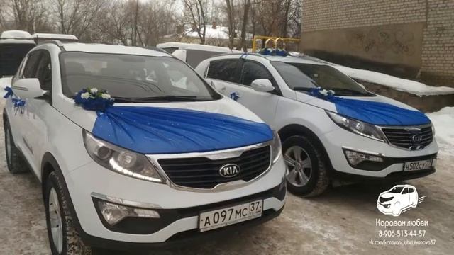 Свадебный кортеж (Заказ машин на свадьбу  прокат авто украшения на свадьбу)