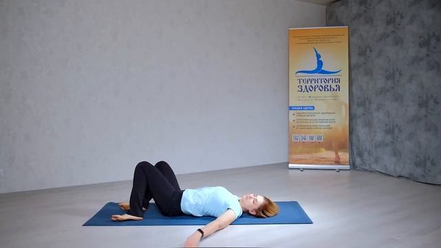 Проект "Липецкое Долголетие". Девятый урок, йога и оздоровительная гимнастика. смотреть онлайн